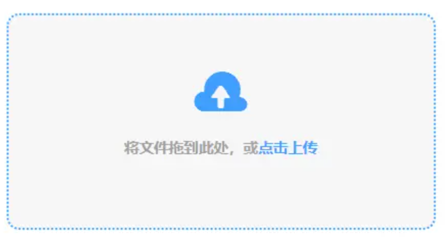 12bet手机版官网app下载使用讲解 - 添加文件